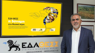 ΕΔΑ ΘΕΣΣ: Αυστηρά προληπτικά μέτρα για τον περιορισμό εξάπλωσης του κορωνοϊού