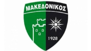 Μακεδονικός: Προληπτική αναστολή λειτουργίας όλων των τμημάτων του