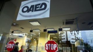 ΟΑΕΔ: Αυτόματη ανανέωση σε όλες τις κάρτες ανεργίας