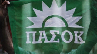 ΠΑΣΟΚ: Διέγραψε μέλος του που φέρεται να μιλούσε με την 12χρονη στο Κολωνό