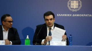 Έτσι  θα συμπληρώσετε το έντυπο βεβαίωσης κίνησης