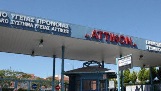 Γεννήθηκε και 2ο παιδί από μητέρα θετική στον κορωνοϊό