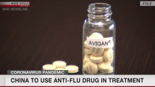 Η Κίνα ανακοίνωσε... ιαπωνικό φάρμακο για τον κορωνοϊό