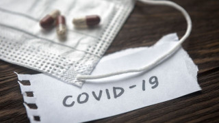 Κορωνοϊός: Με τι ποινές θα τιμωρείται κάποιος στη Ρουμανία