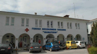 Κορωνοϊός: Αρνητικά 8 δείγματα από το Μαμάτσειο - Αναμένονται άλλα 8