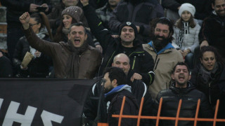 Ο κόσμος του ΠΑΟΚ και το θέμα της περηφάνιας