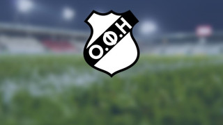 Ασφαλιστικά μέτρα από τον ΟΦΗ κατά της Super League