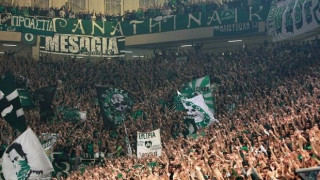 Συλλαλητήριο οπαδών του Παναθηναϊκού στο ΑΣΕΑΔ