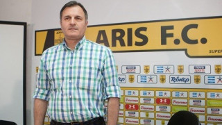 Η μετάβαση στη νέα εποχή του Αρη