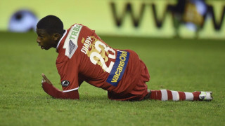 Η φερεγγυότητα της Γάνδης