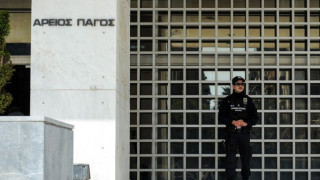 Παρέμβαση Αρείου Πάγου για τους παραβάτες των περιορισμών