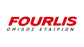 Όμιλος Fourlis: Προσφέρει εξοπλισμό στο ΝΙΜΤΣ