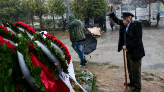 Ο πολιτικός κόσμος της χώρας αποχαιρετά τον Μανώλη Γλέζο