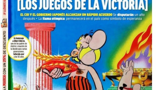Το εκπληκτικό πρωτοσέλιδο της Marca για Αστερίξ και Ολυμπιακούς Αγώνες