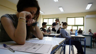 Πανελλαδικές Εξετάσεις: Ξεκινούν οι υποβολές δηλώσεων των μαθητών