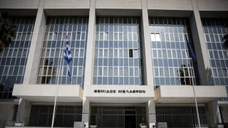 Κορωνοϊός: Το 50% του μισθού της δίνει και η ηγεσία του Αρείου Πάγου