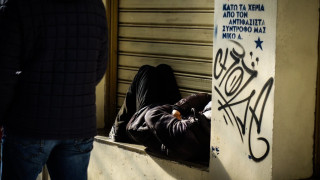 Άγρια δολοφονία στον Καναδά: 8 έφηβες σκότωσαν με μαχαίρι έναν άστεγο