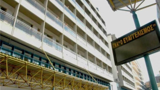 Απίστευτο κι όμως αληθινό: Έκλεισαν ραντεβού σε ασθενή το 2038