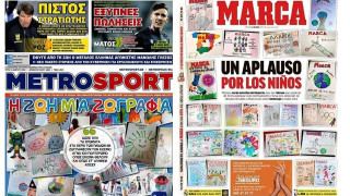 MARCA και  Metrosport ενώνουν τις φωνές τους!