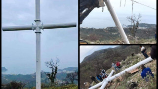 Βορειοηπειρώτες έβαλαν έναν μεγάλο σταυρό στη Χιμάρα και η αστυνομία θέλει να τους συλλάβει