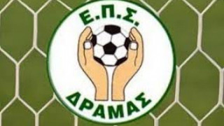 ΕΠΣ Δράμας: Ο κατάλληλος χρόνος για την λήψη αποφάσεων