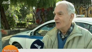 Πληρώνει το πρόστιμο και κάνει και δώρο στον ηλικιωμένο ο Μελισσανίδης!