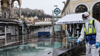 Al Jazeera: Πώς η Ελλάδα ίσιωσε την καμπύλη του κορωνοϊού