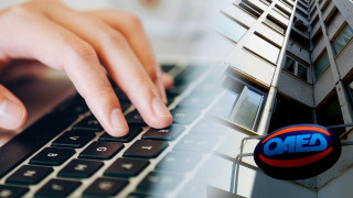 ΟΑΕΔ: Ερχεται νέα απόφαση για εργασία με 547 ευρώ μισθό