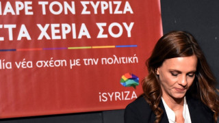 «Η κυβέρνηση οδηγεί το εργατικό δίκαιο στο σημείο μηδέν»