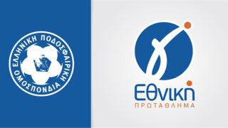 Γ’ Εθνική: Το σενάριο ολοκλήρωσης και οι προοπτικές για τους οκτώ πρωταθλητές