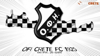 «Μένουμε σπίτι» από την ΠΑΕ ΟΦΗ