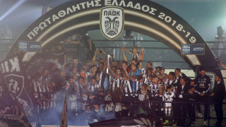 Ο Ολυμπιακός ζητάει να αφαιρεθεί το Πρωτάθλημα του ΠΑΟΚ!
