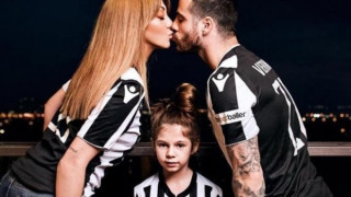 Το ποστ του Βιεϊρινια για τη μεγάλη του αγάπη!