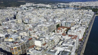 «Έτσι θα διορθώσετε τα τετραγωνικά των ακινήτων σας»