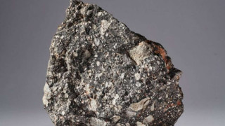 «Κοψοχρονιά» ένα κομμάτι από το... φεγγάρι