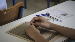 Το πρόγραμμα των Πανελληνίων Εξετάσεων
