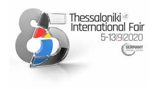 Κανονικά η 85η ΔΕΘ με μέτρα για τον κορωνοϊό