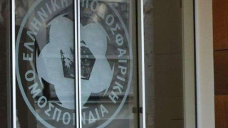 Η Επιτροπή Δεοντολογίας ζητά να εκδικαστεί στο Εφετείο η υπόθεση της «Συμμορίας»