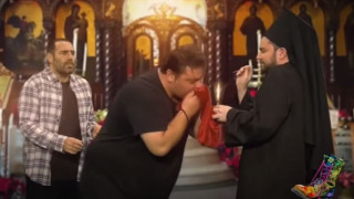 Το σκετς των Ράδιο Αρβύλα για την Θεία Κοινωνία που προκάλεσε αντιδράσεις