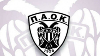 ΑΣ ΠΑΟΚ: «Πράξτε τα αυτονόητα, κατάρα οι χάρτινοι πρωταθλητές»