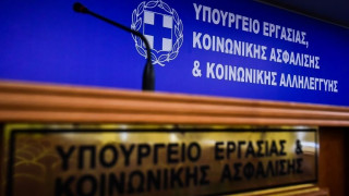 Επόμενη μέρα από τον κορωνοϊό: Απαντήσεις για εργοδότες και εργαζόμενους