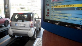 Αuto.gov.gr: Ελεγχοι ΚΤΕΟ και point system στο… κινητό!
