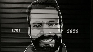 Έφτασε στην Ελλάδα η σορός του Ντέλου,  το μήνυμα των οπαδών του ΠΑΟΚ