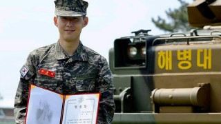 Απολύθηκε από τον στρατό ο Σον διαπρέποντας στο σημάδι