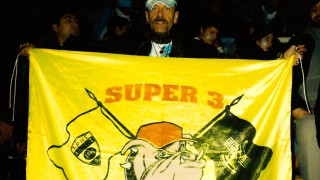 Super 3 για Κουκ: «Κάτι σου χρωστάμε και σύντομα θα στο φέρουμε»
