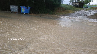 Κακοκαιρία στη Χαλκιδική, πλημμύρισαν περιοχές της Κασσάνδρας