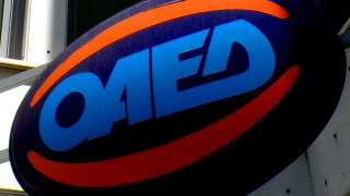 ΟΑΕΔ: Διαβάστε τα επιδόματα που πήραν παράταση