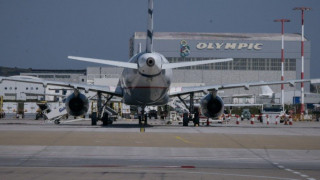 Ανακοινώθηκε το σχέδιο στήριξης των αερομεταφορών