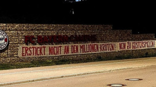 Πανό με μήνυμα για Bundesliga: «Μην πνιγείτε στα εκατομμύριά σας»