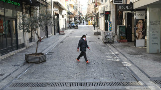 Αυτές οι επιχειρήσεις παραμένουν κλειστές